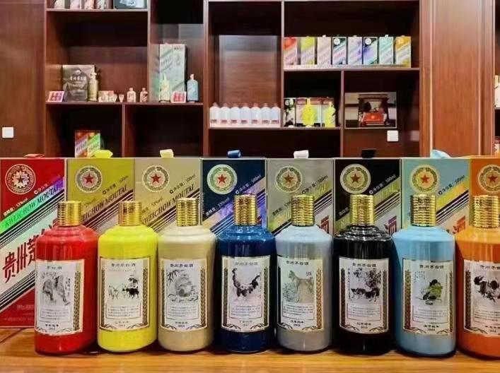 罗田名酒鉴定部分方法